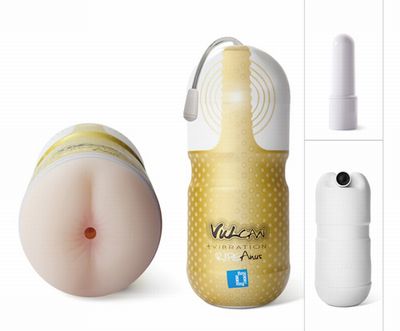 5056680000 / ����-����������� � ����� � ��������� / Vulcan Ripe Anus Vibrating
