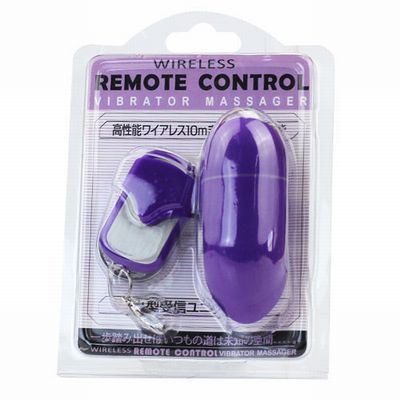 Remote Control Vibrating Egg - 80x34mm. Purple