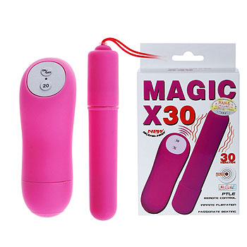  ��������� PURPLE Magic x20