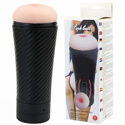 - Masturbator Cup - Vibration Pink Butt
