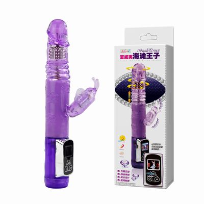 �������� / Jelly Clit Vibe with Pearls, Vibr, Rotat. Up&Down, Purple