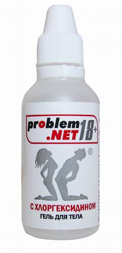  Problem.net - 30