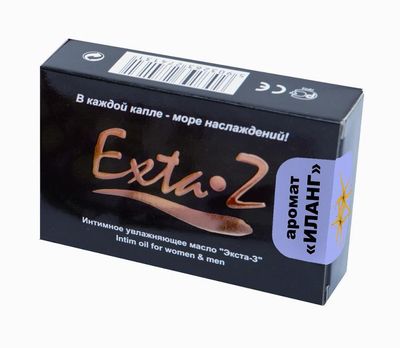   Exta-Z   1,5 