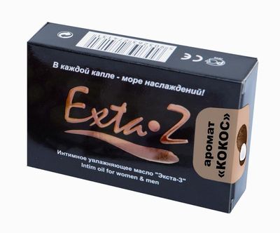   Exta-Z  1,5 