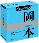  OKAMOTO Skinless Skin Super lubricative 