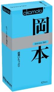  OKAMOTO Skinless Skin Super lubricative 