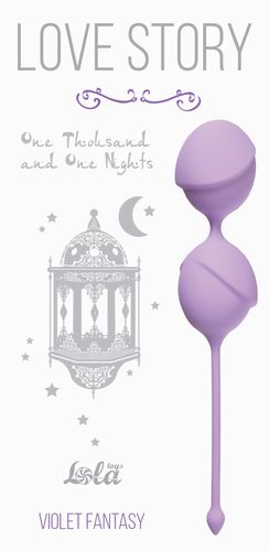   One Thousand and One Nights Violet Fantasy