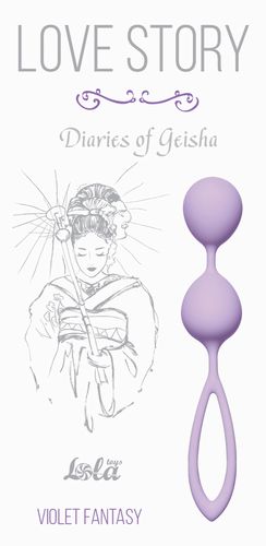   Diaries of a Geisha Violet Fantasy 