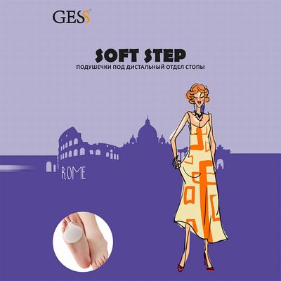       SOFT-STEP