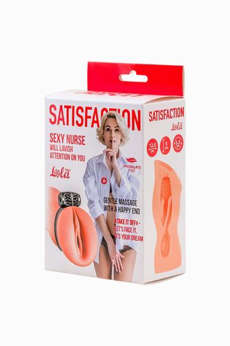 ����������� � �����-������� Satisfaction Magazine Nurse 