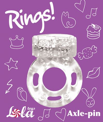 ����������� ������ � ��������� Rings Axle-pin white
