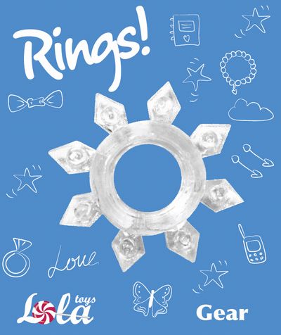 ����������� ������ Rings Gear white