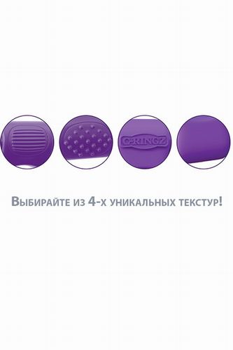 ����������� ������ Magic Touch Couples Ring � 2-�� ��������������� ����������