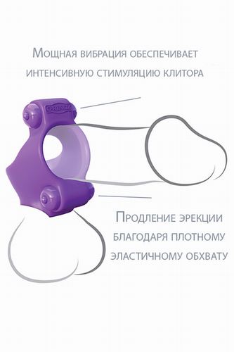 ����������� ������ Squeeze Play Couples Ring � 2-�� ��������������� ����������