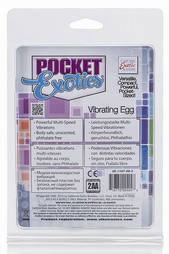 ��������� PKT EXT VIBRATING EGG - WHITE
