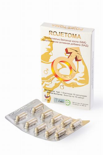 Rojetoma (��������)  �1