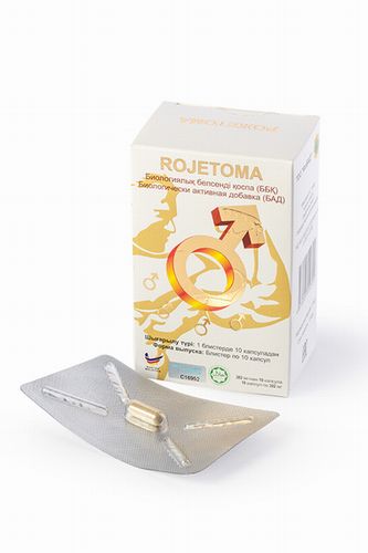 Rojetoma (��������)  �10 ( �������)
