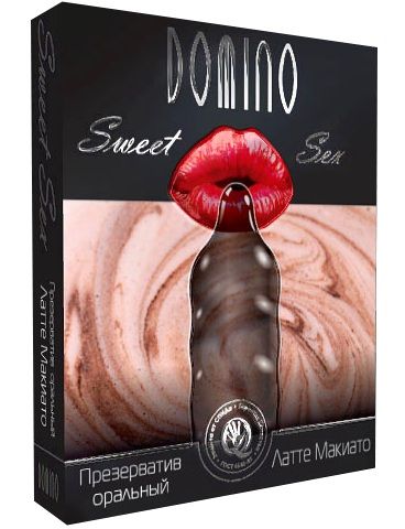  DOMINO Sweet Sex   
