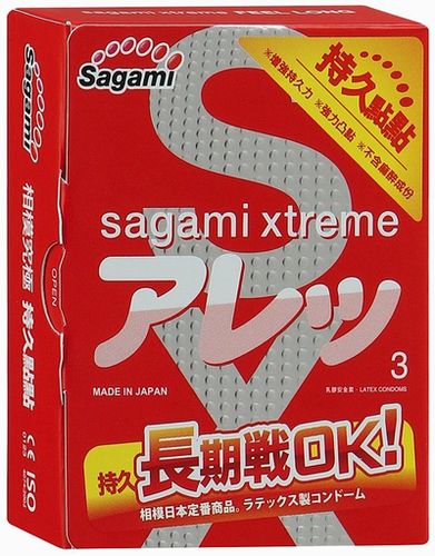   Sagami Xtreme FEEL LONG   - 3 .