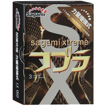     Sagami Xtreme COBRA - 3 .