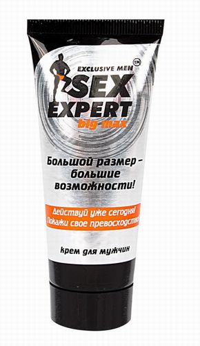    BIG MAX  Sex Expert - 50 .