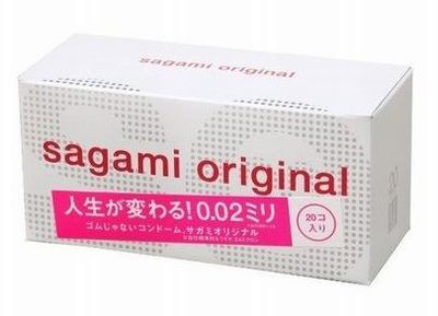   Sagami Original - 20 .
