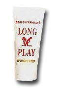  "Long Play"  