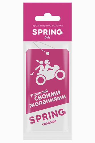 ������������ ������������� SPRING,Cola