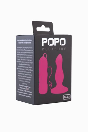 Анальная втулка TOYFA POPO Pleasure, 5 режимов вибрации